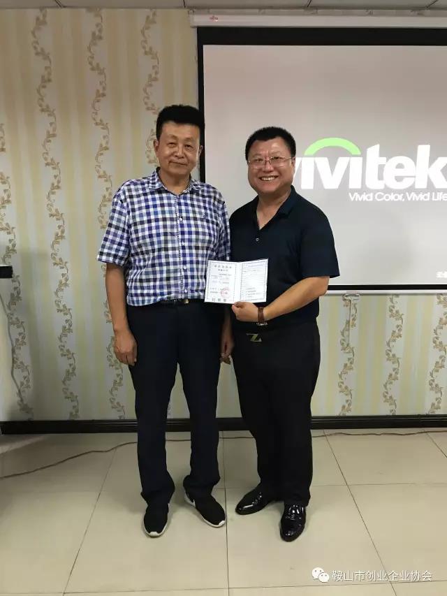 鞍山富泗倉農(nóng)業(yè)科技有限公司 劉景奎